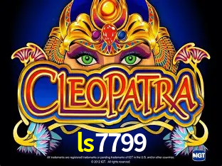 Descubra a Magia dos Jogos de Arcade no ls7799